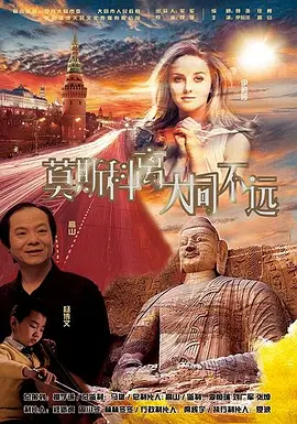 欧美另类精品